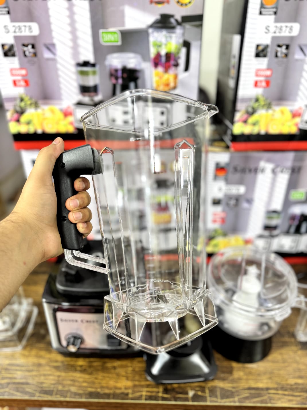 Silver Crest S.2878 3-in-1 Blender Grinder Juicer 5500W - close up